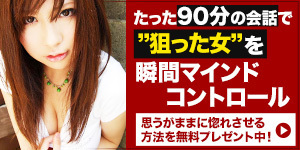 見たいけど 仲間由紀恵主演ドラマ 楽園 に黒木瞳 夏帆 小林薫らが参戦 見れないr Twt 気になる ニュースのあれこれ エンタメ